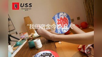 《极品御姐㊙️究极泄密》露脸才是王道！高颜气质网红女神【禧阿妹】私拍，表里不一极度反差，情趣紫薇3P肛交被炮友各种干 (4)