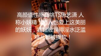 【自整理】Pornhub博主QweenSG 倒立操逼 是能入得更深吗  最新高清视频合集【72V】 (43)