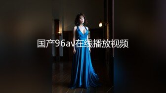 [MP4/ 685M]&nbsp;&nbsp;瘦子探花梦幻馆中秋夜约萝莉，睡着了随意玩弄，贫乳白嫩奶子，伸进内裤摸穴特写