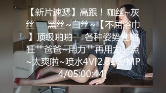 [MP4/ 436M] 漂亮大奶人妻 舒不舒服 小骚逼舒服 你射啦 你不想操我了 要忍着