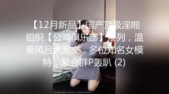 涩会传媒SH-014深陷套路的主播-关心语