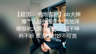 [2DF2] 午夜寻花第二场高颜值牛仔裤妹子，舌吻舔奶69口交骑脸舔逼猛操 -[MP4/141MB][BT种子]