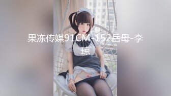 后入98跳舞妹