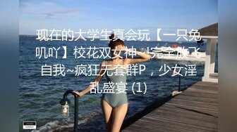 乌克兰美女Mila Azul的Onlyfans最新大合集，各种道具秀尺度更大，肛塞、假jb、电动玩具自慰【730V】 (4)