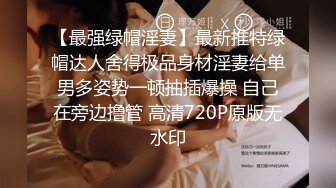 MD0010淫乱人妻性感肉体勾引快递员&nbsp;&nbsp;饥渴人妻 主动诱惑