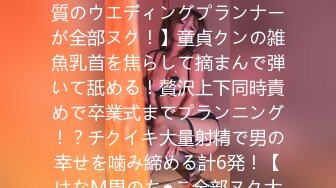 姿色挺不错的少妇,被操一会就要去尿尿,不给去就哭肚子疼