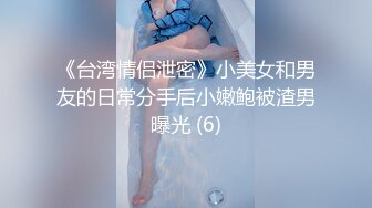 性感美女家中换衣服,跳艳舞和土豪男友啪啪自拍流出[MP4/215MB]