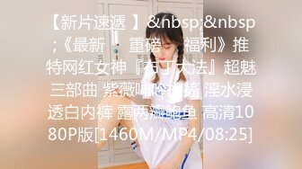 【麻豆传媒】mfk-0068 黑丝浪女的足交诱惑