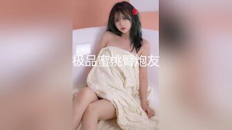 [MP4]甜美黑衣肥穴外围妹纸 翘起屁股各种内裤揉穴 翘起双腿肥逼特写