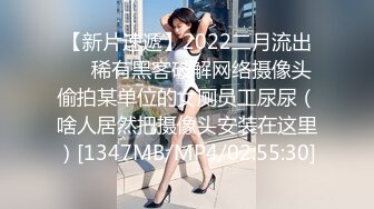 【新片速遞】 2022-6-11最新流出360酒店近视角偷拍❤️老哥和小姨子开房偷情情趣护士装捆绑跳蛋花姿势舔逼~操翻天[593MB/MP4/42:20]