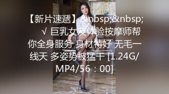 00后清纯大长腿美少女✅筷子般美臀 高挑的身材 站立后入Q弹蜜桃臀，精致小仙女，校花级小妹妹