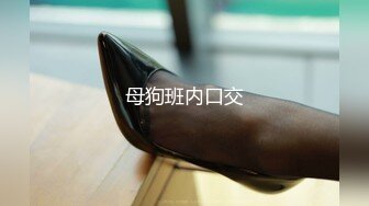 老婆跟别人玩