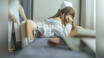 [MP4/ 219M] 大奶美女深喉吃鸡啪啪 身材超好 前凸后翘 鲍鱼粉嫩 被大肉棒无套输出