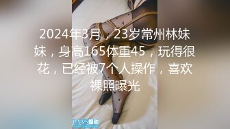 我真的又爽又害羞加长版发粉丝群了哦Smaxskin露出3p交换舔脚