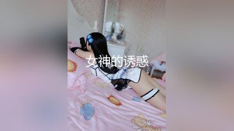 [MP4]STP24720 重磅推荐，久违的3P场，24岁苗条小姐姐，情趣黑丝C罩杯美腿，前插后捅好不快活 VIP2209