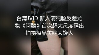 赵总极品寻花长相甜美小姐姐，满背纹身69姿势口交舔逼