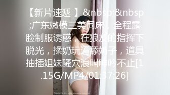 051_(no_sex)20230904_沐沐子子