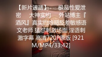 体操运动员被健身房的猛男教练勾引约炮,吃药的教练各种高难度姿势干个遍,操到你受不了