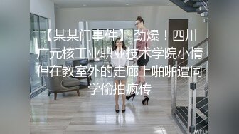 小仙女姐姐可御姐可萝莉顶级女神〖姜兔兔〗你的女神我的母狗~小母狗越是被羞辱越喜欢，被大鸡巴爸爸顶穿 (3)