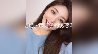 【超清AI画质增强】，3000一炮，【老王探花】，19岁嫩妹，清纯乖巧听话，一通狂插干得妹子喊疼不舒服了