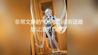 【新片速遞】&nbsp;&nbsp;人美逼受罪，高颜值极品少妇全程露脸伺候两小哥3P，让小哥吃奶子抠逼搞的淫水直流，上下小嘴被不停蹂躏好骚[414MB/MP4/54:15]