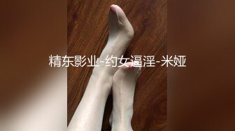 STP18992 丸子头金发妹子啪啪，近距离拍摄直接骑坐抽插大力猛操