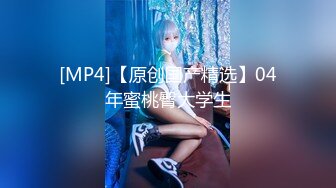 [MP4\1.47G]鲍鱼姐妹花颜值不错奶子大，逼逼淫水多多，吃着奶子道具抽插骚穴