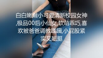 国产麻豆AV MSD MSD034 人妻的堕落之路 蜕变篇 欧妮