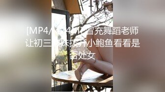 【国产版】[JDKR-032]水原圣子 巨乳专门店K奶体验 精东影业