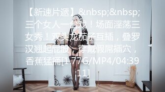 双飞漂亮闺蜜 啊啊爸爸受不了了 在家被小哥轮流连续无套输出 操的骚逼白浆四溢 骚叫不停