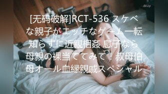 ♘❤沖田杏梨♘❤日本福利姬巨乳女优 极品美腿 颜值在线 质量上乘 身材好的沒話說 (20)