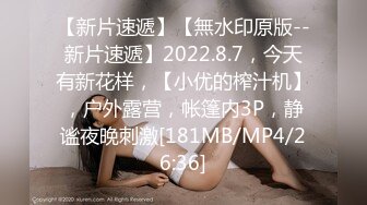 159_(sex)20230822_大口喝奶