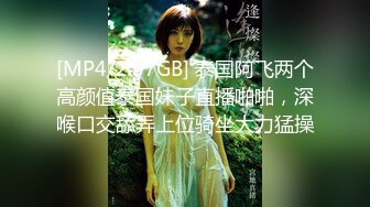 欧美重口玩巨大道具的Ceelcee合集【296V】 (68)