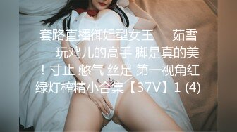 [MP4/ 472M] 手持镜头操卡哇伊妹子，露脸啪啪女友主动掰穴让特写，女上位再侧入高潮后倒点热水洗逼