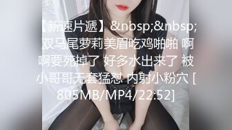 【新片速遞】 ❤️❤️约操良家人妻小少妇，黑丝美腿，眼镜御姐范，翘屁股求玩弄，大屌插入穴好湿，爽翻2K高清[1.94G/MP4/54:21]