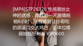 漂亮美女69吃鸡舔逼 被大肉棒多姿势猛怼