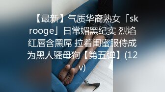 ✅姐弟乱L 灌_醉高挑大长腿极品姐姐插B 附泄密照，射精在汤里给他姐喝超刺激，整月内容11文件夹整理好