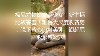 ✿反差婊女神✿ 女王范大长腿肉丝骚货御姐▌美杜莎 ▌高颜值淫荡反差母狗 中秋VIP特辑 宜家露出勾引