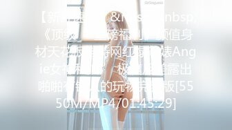 【极品稀缺❤️推特网红】南宁极品楼凤『紫晶』最新粉丝群订制私拍 极品骚货展示独创功效晶式绝活