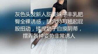 云盘高质露脸泄密，对话真实淫荡，医院护士终极反差良家人妻少妇【佳慧姐】偸情与出轨男大玩性爱自拍无水印原版全集 (15)