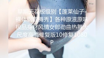 女仆装美少妇，客厅沙发上后入无套啪啪，快速抽查内射