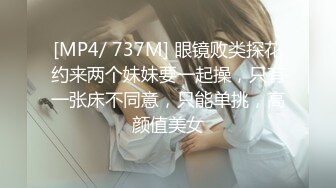 长发及腰~可爱肥臀嫩妹~三通调教~Valeria_Sladkih Deluxe_Bitch（P站 大号 小号）视频合集【170V】 (58)