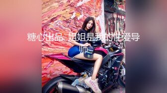 Eva Barbie 娇小身材双插菊花  厂商 p站 合集 (37)