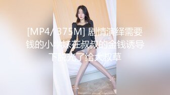 【新片速遞】骚货丽丽love❤️妹子吃鸡儿津津有味，灵活的小舌头，卵蛋到龟头给舔得滋滋声，口交乳交极度诱惑❤️奶子真大真好看熟女就是好！[309M/mp4/24:58]