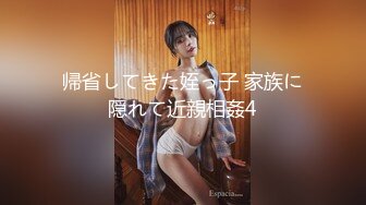 (中文字幕)本職ビールの売り子さん 売り上げ1位！蒼井なみ AV Debut