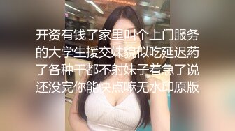 我的干妈11全网最真实第一次插入干妈后的后续