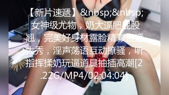 最新强推，网美推车OnlyFans极品女M母狗变态人妻ann私拍，NTR老公3P双飞多人淫乱主打一个刺激 (6)