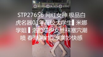 [MP4/ 568M] 抓奸网爆事件妻子光着身子还要护着情夫看来媳妇是找到真爱了