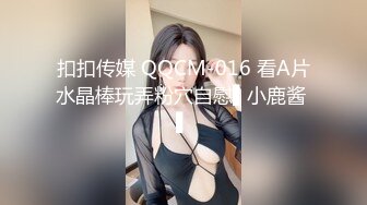 女神和男友吵架找我喝酒，趁机插嘴草屄内射！