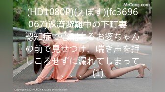 【鱼哥探花】人气嫖娼大神漂亮19岁兼职妹妹，拍的好清晰，一线天美穴，激情被操爽歪歪！ (1)